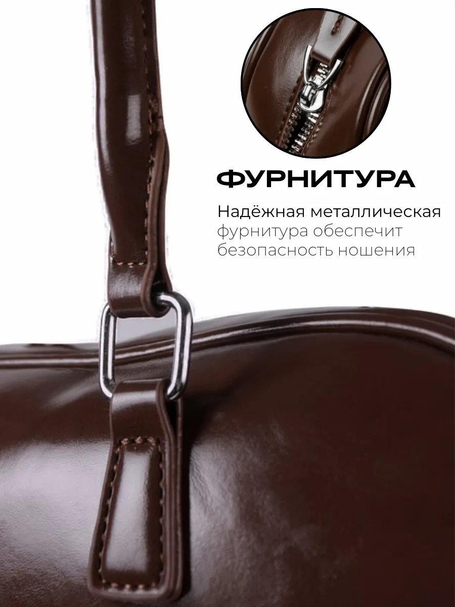 Сумка багет Persis экокожа коричневый купить,NaN
