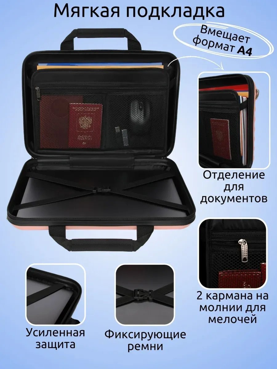 Мини-сумка Optimum Crew пластик розовый купить,NaN