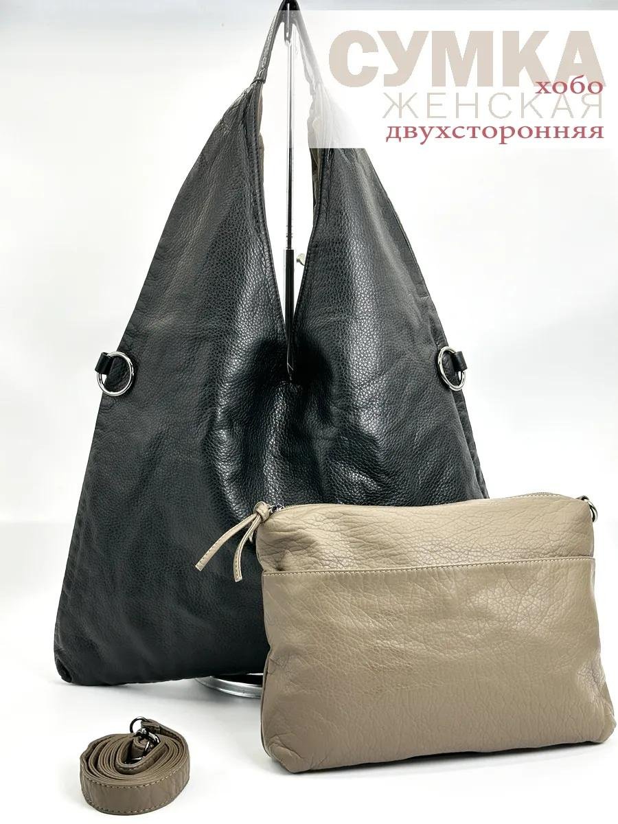 Комплект текстиль черный купить,NaN