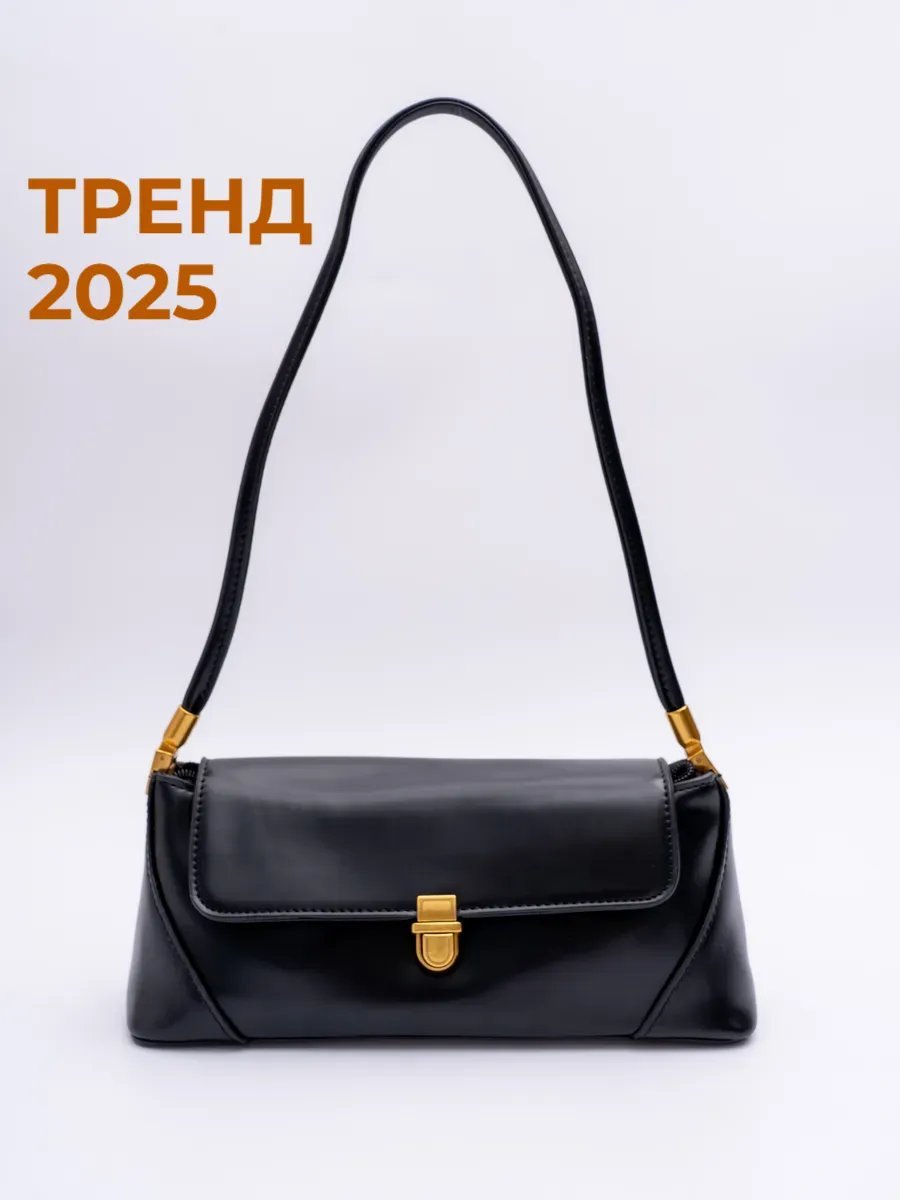Сумка багет ALGERO экокожа черный купить,NaN
