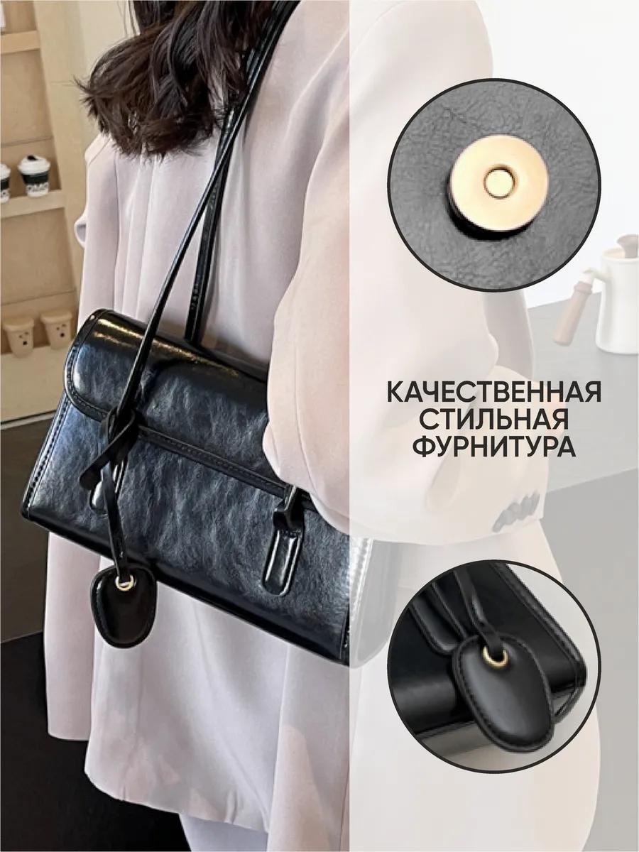 Комплект MalletteM полиэстер черный купить,NaN