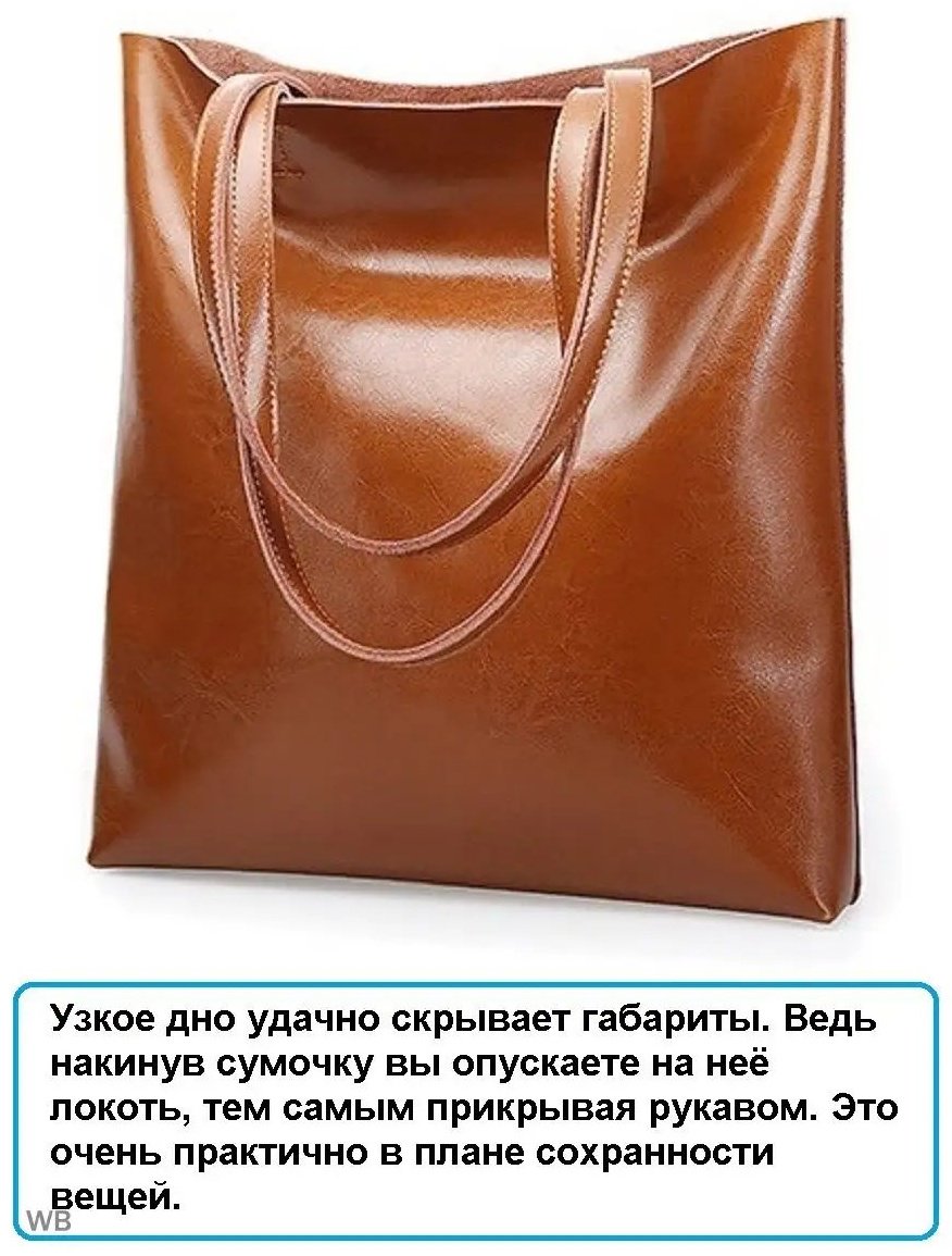 Сумка тоут Fasrovo полиуретан зеленый купить,NaN