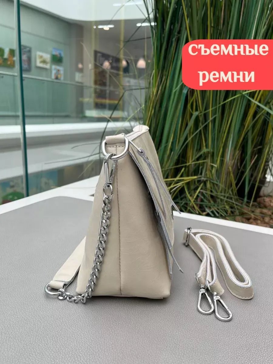 Сумка кросс-боди МОДНЫЕ ТЕНДЕНЦИИ натуральная кожа бежевый купить,NaN