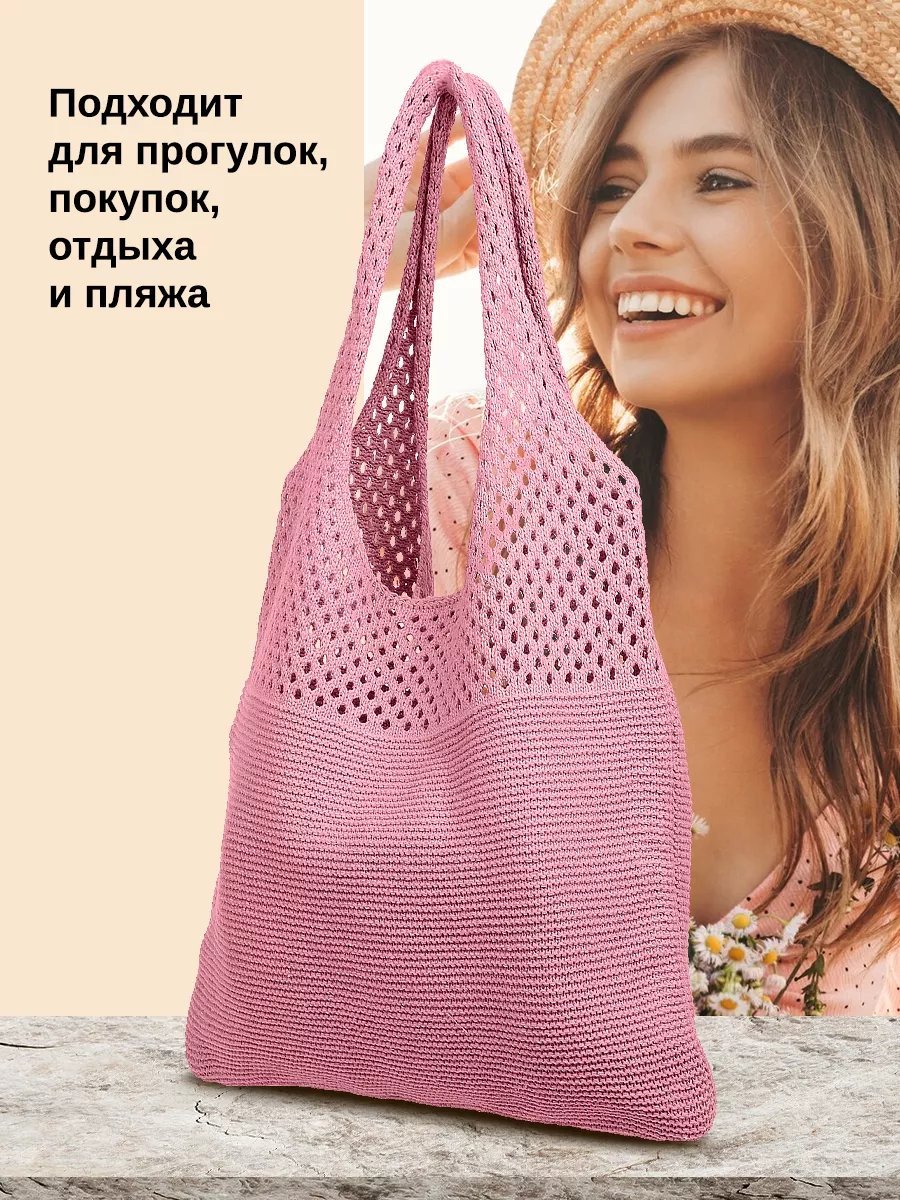 Сумка шоппер Velton полиэстер розовый купить,NaN