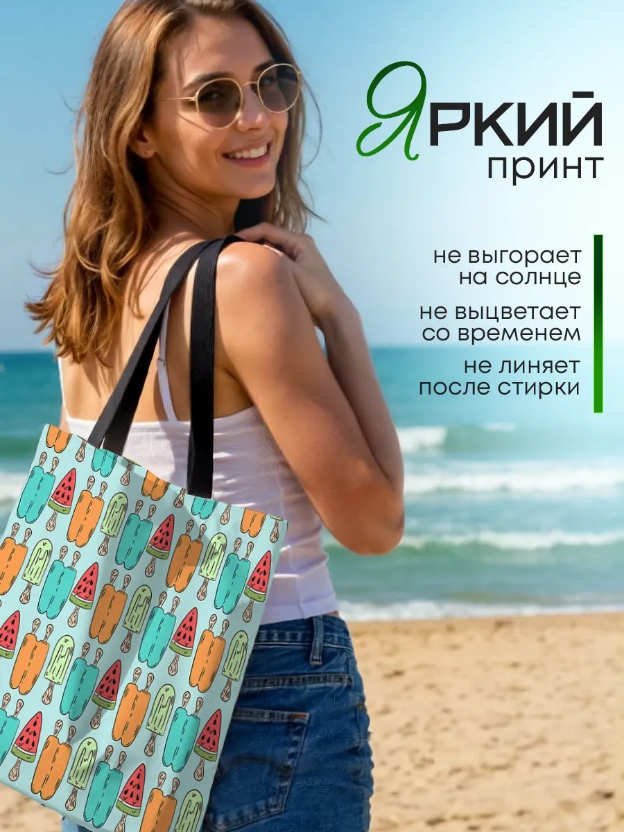 Сумка шоппер SoBag текстиль красный купить,NaN