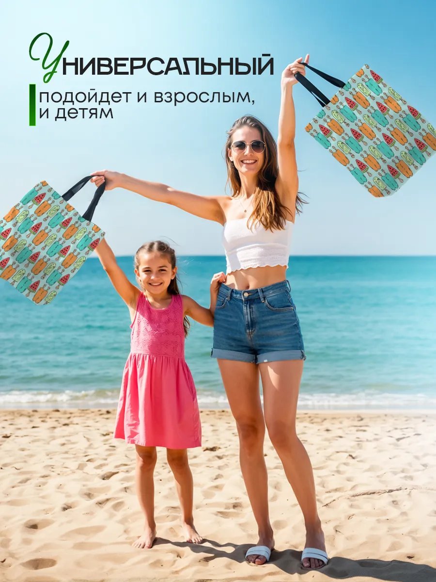 Сумка шоппер SoBag текстиль красный купить,NaN