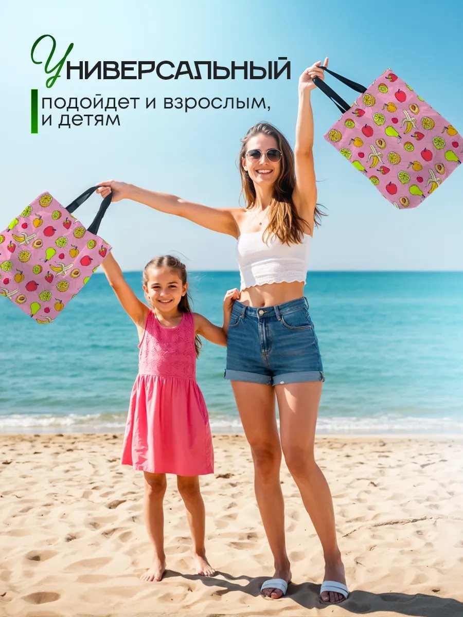 Сумка шоппер SoBag текстиль розовый купить,10395