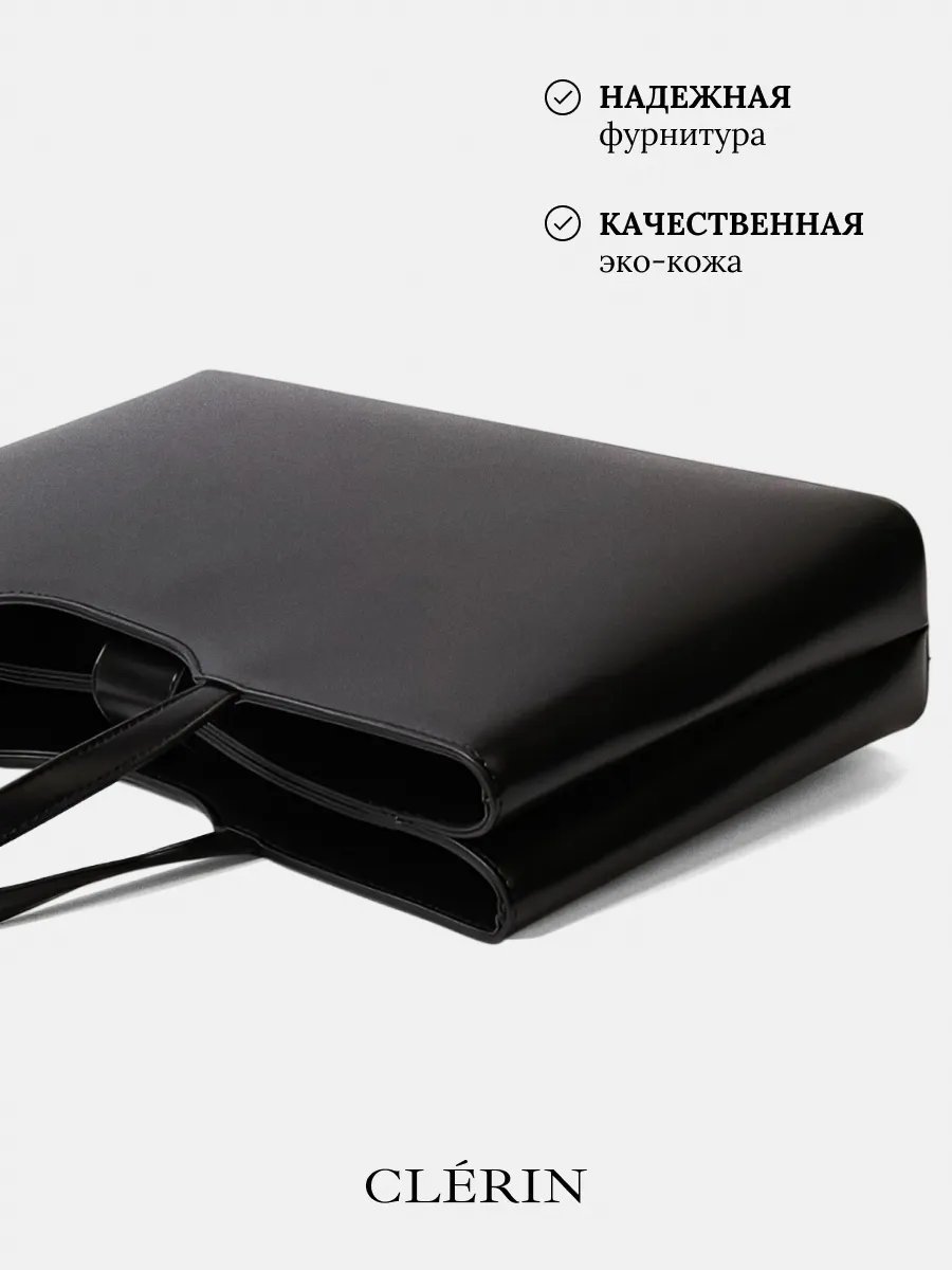 Сумка тоут CLERIN экокожа черный купить,NaN