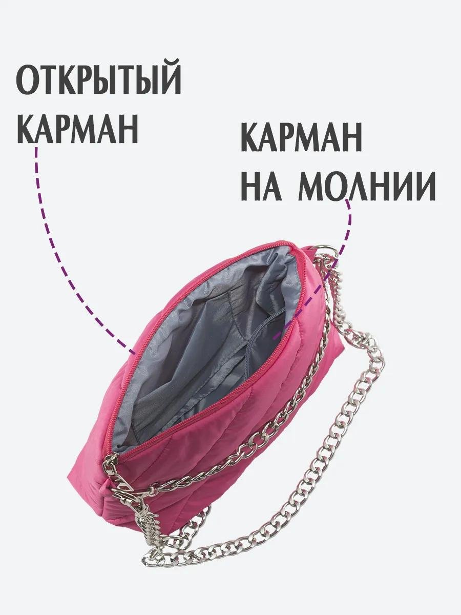 Комплект полиэстер розовый купить,NaN