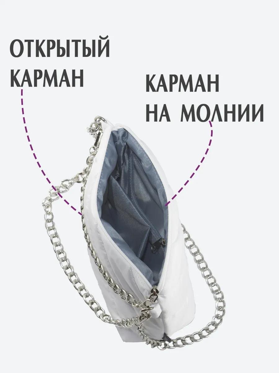 Комплект полиэстер белый купить,NaN