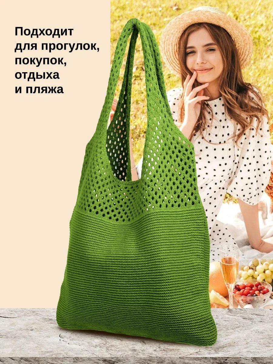 Сумка шоппер Velton полиэстер зеленый купить,NaN