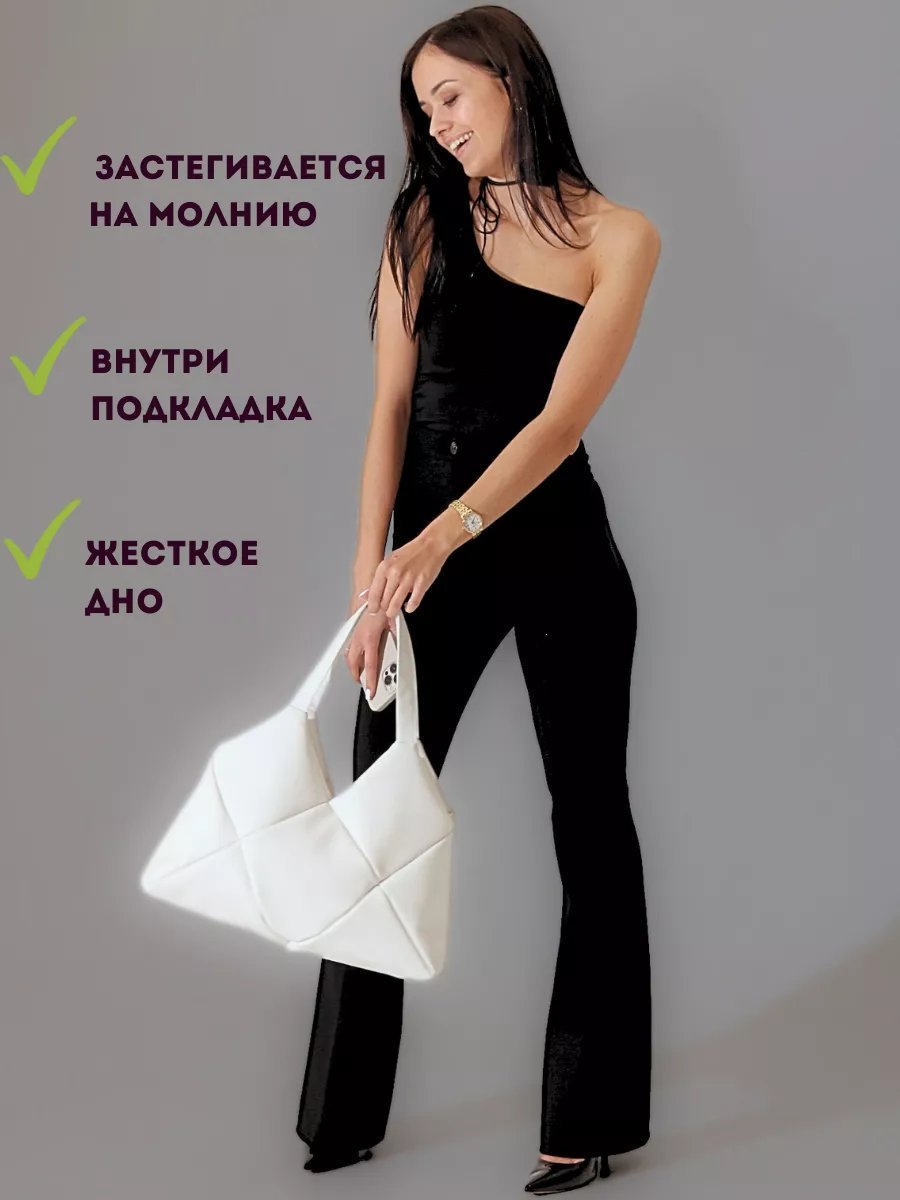 Сумка тоут MT.Style экокожа белый купить,NaN