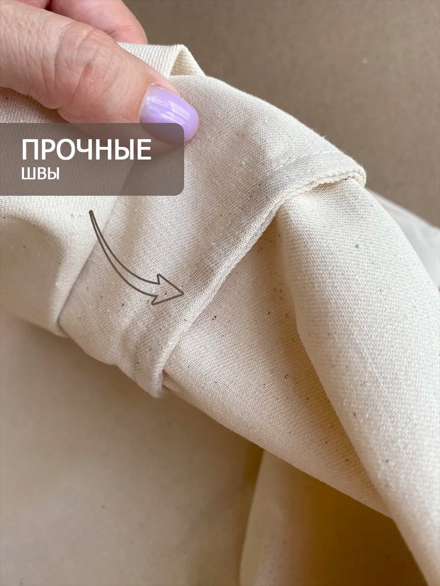 Сумка шоппер Shine Korea shop хлопок розовый купить,NaN