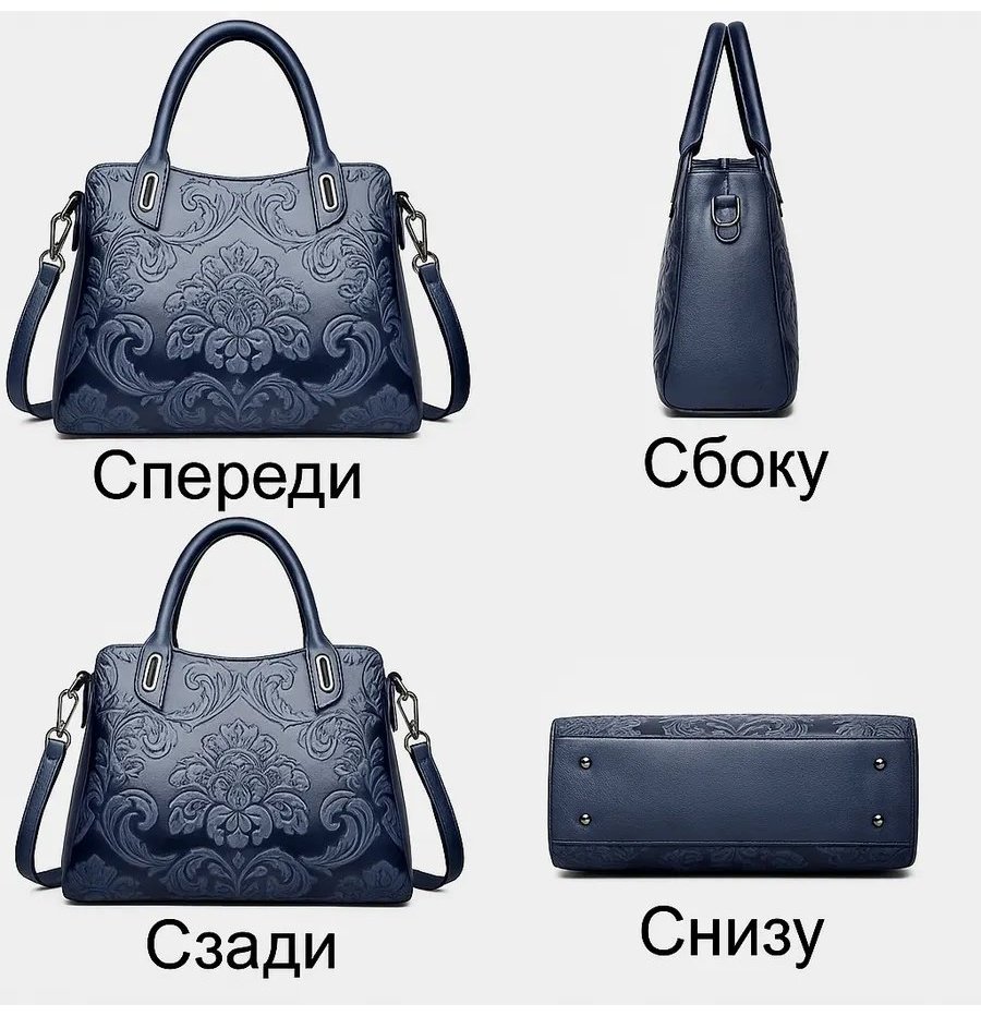 Сумка тоут del'Moro экокожа черный купить,NaN