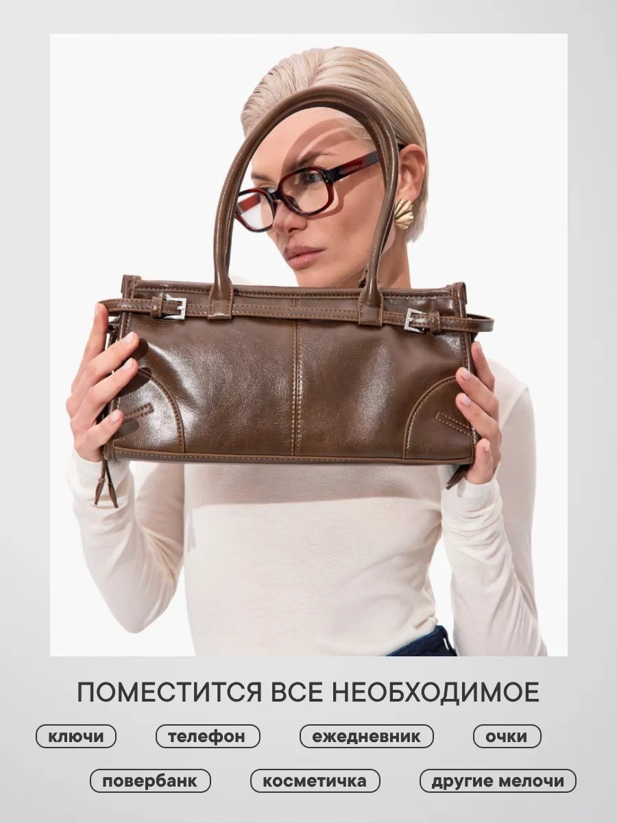 Сумка багет take.my.money натуральная кожа коричневый купить,NaN