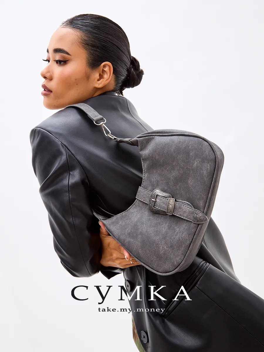 Сумка багет take.my.money экокожа серый купить,NaN
