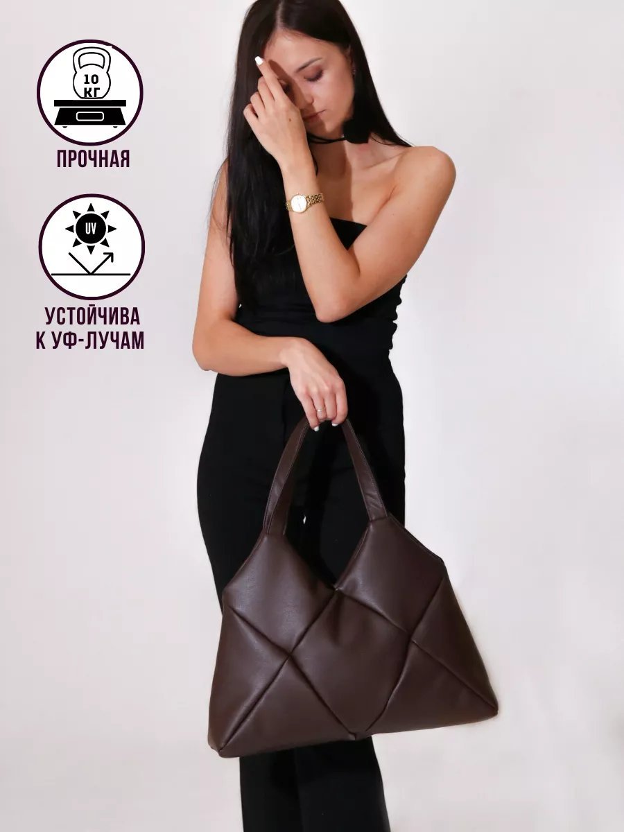 Сумка тоут MT.Style экокожа коричневый купить,NaN