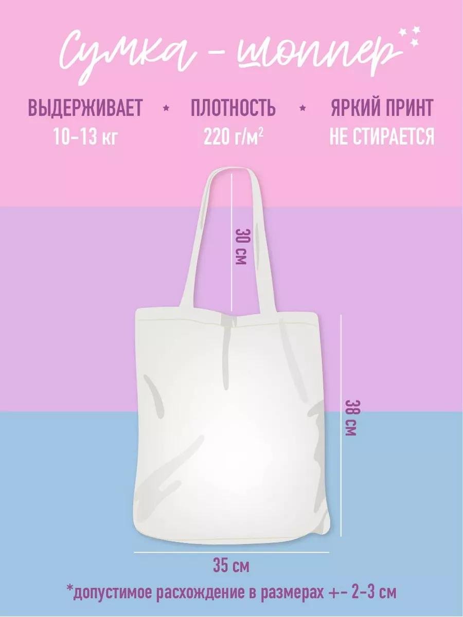 Комплект хлопок красный купить,NaN