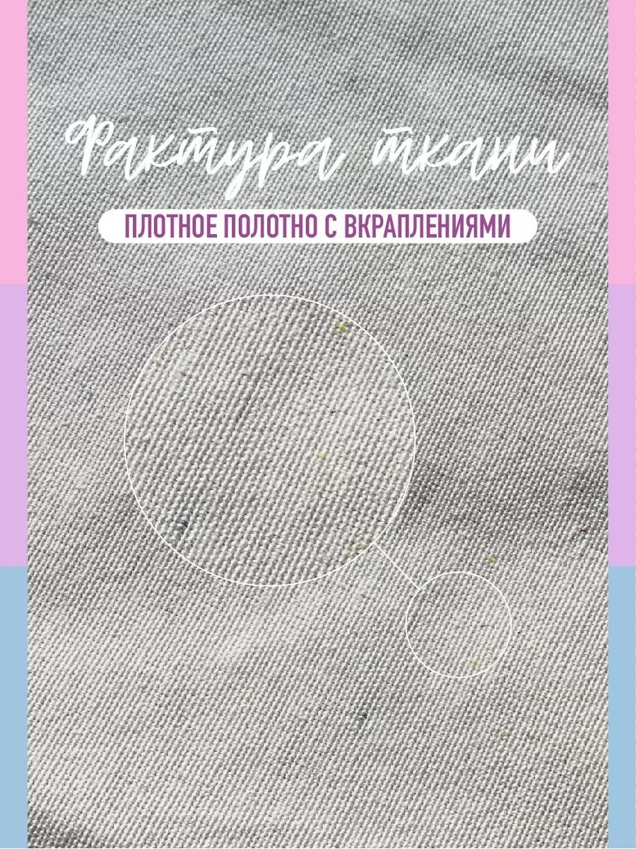 Комплект хлопок красный купить,NaN