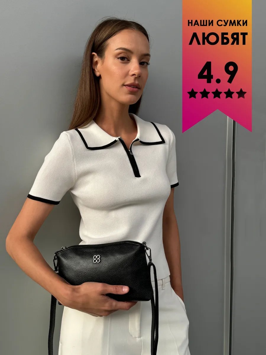 Сумка кросс-боди Fave bags натуральная кожа черный купить,NaN
