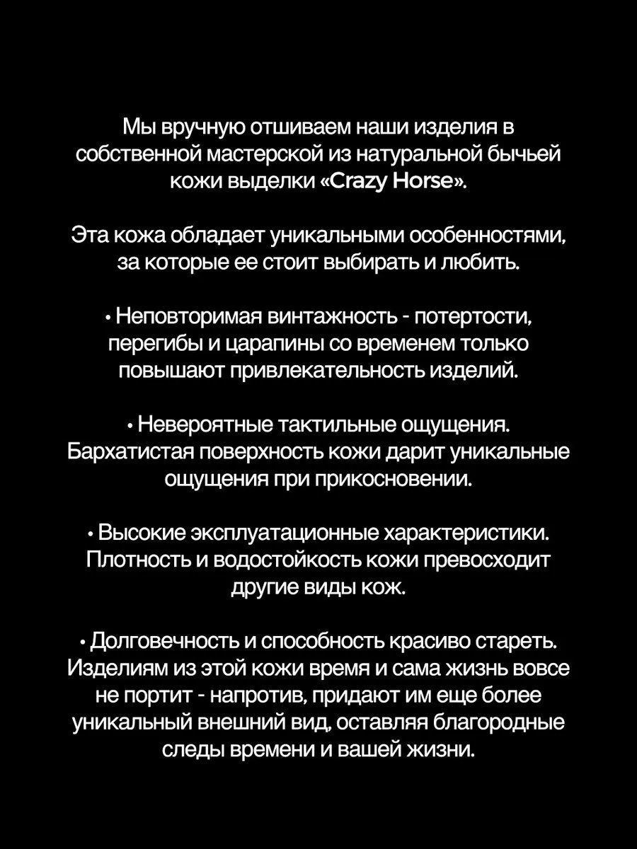 Мини-сумка ELIGE натуральная кожа коричневый купить,NaN