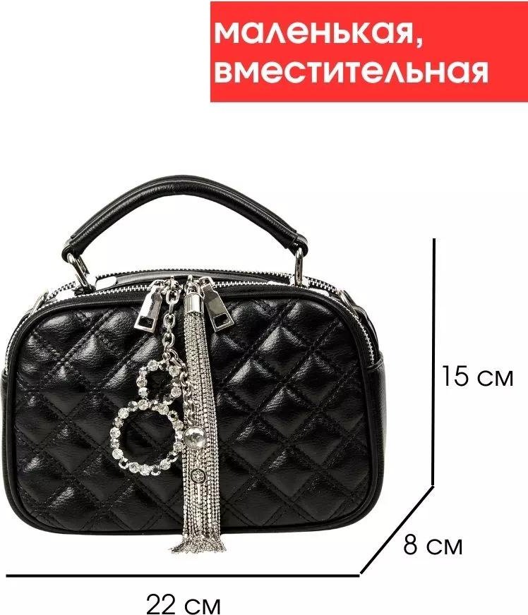 Комплект Successories полиэстер черный купить,NaN