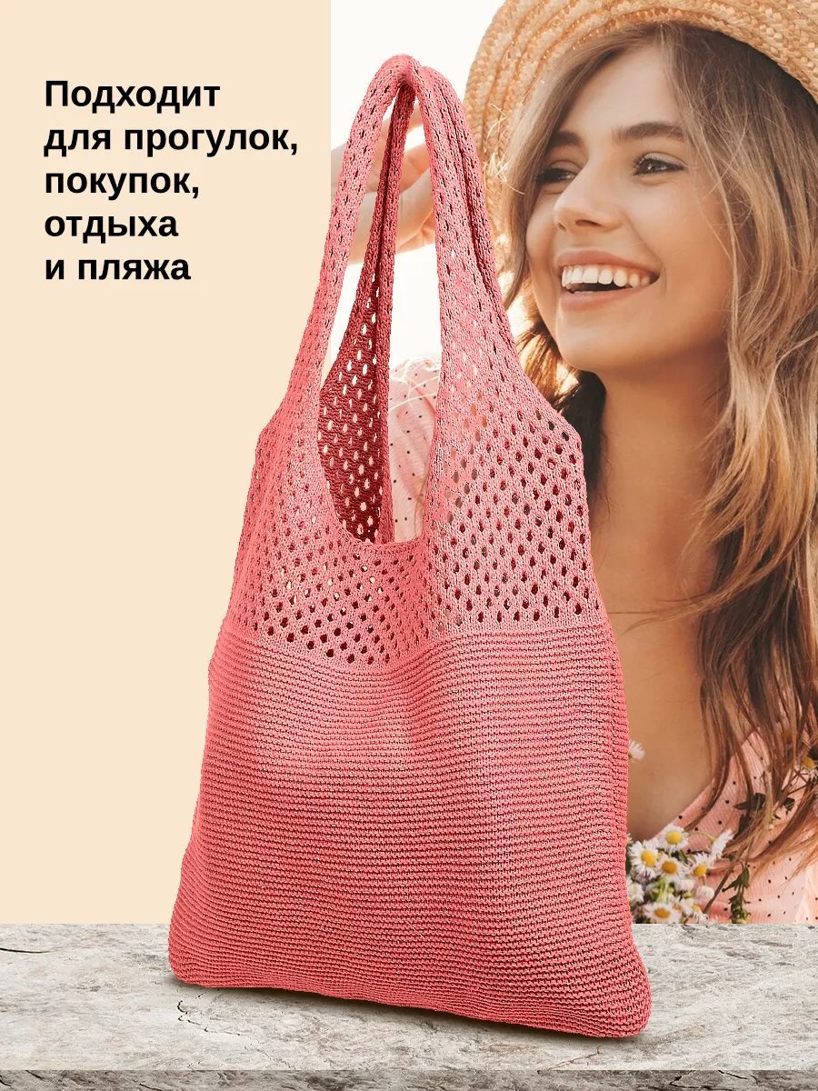 Сумка шоппер Velton полиэстер розовый купить,NaN