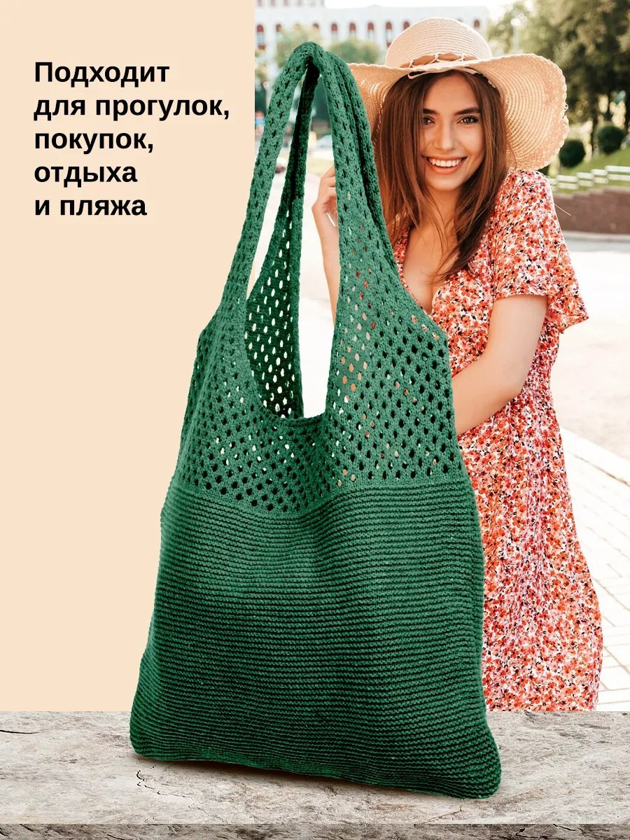 Сумка шоппер Velton полиэстер зеленый купить,NaN