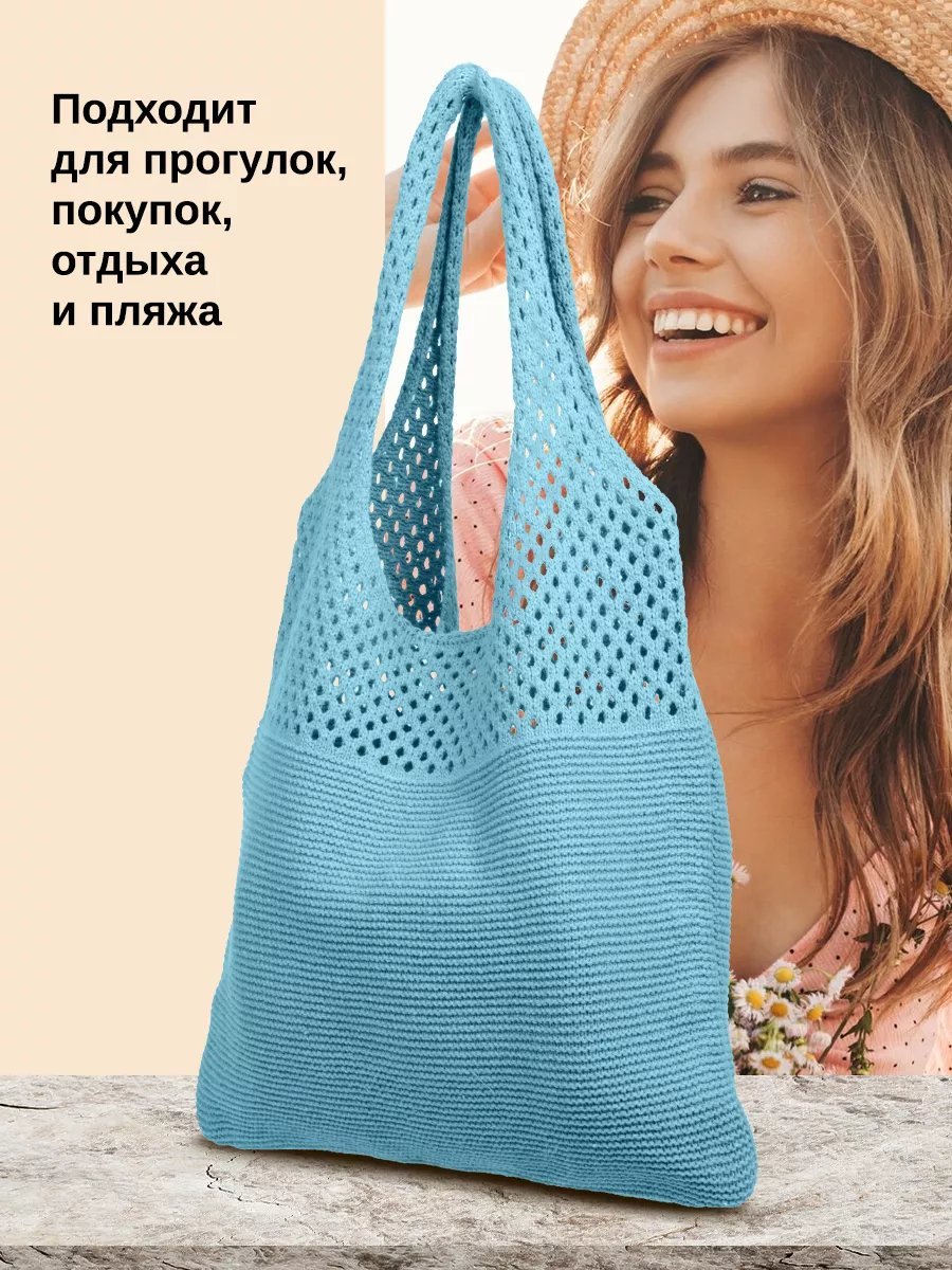 Сумка шоппер Velton полиэстер голубой купить,9009