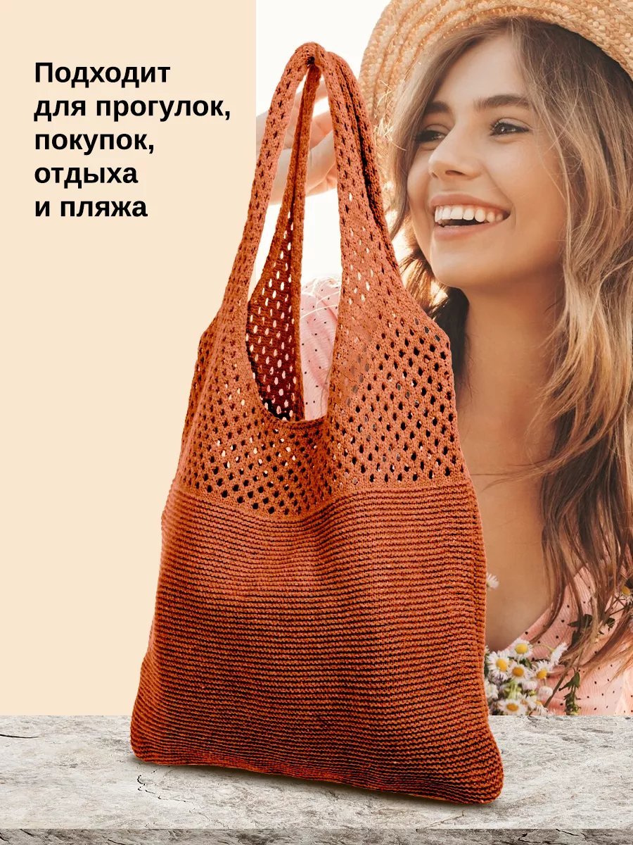 Сумка шоппер Velton полиэстер оранжевый купить,NaN