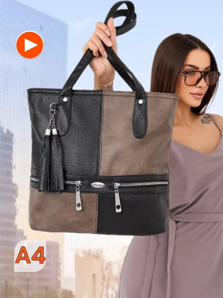 Сумка шоппер Luxoshik экокожа коричневый купить,NaN