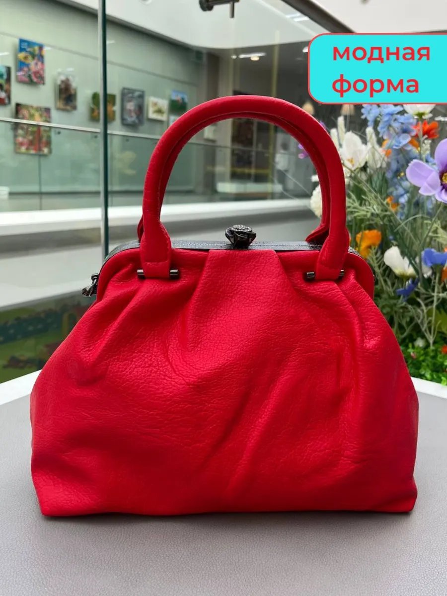 Мини-сумка МОДНЫЕ ТЕНДЕНЦИИ экокожа красный купить,NaN