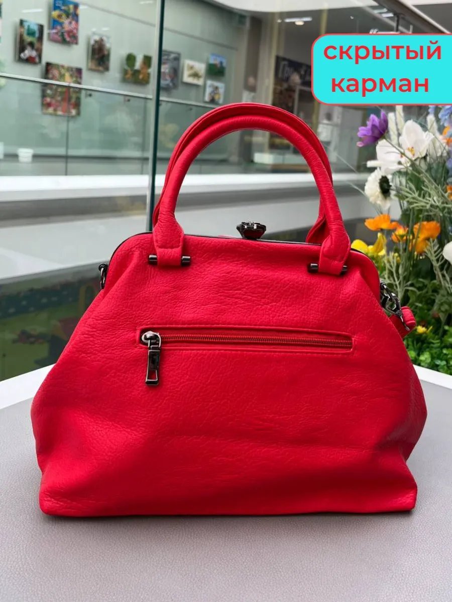 Мини-сумка МОДНЫЕ ТЕНДЕНЦИИ экокожа красный купить,NaN