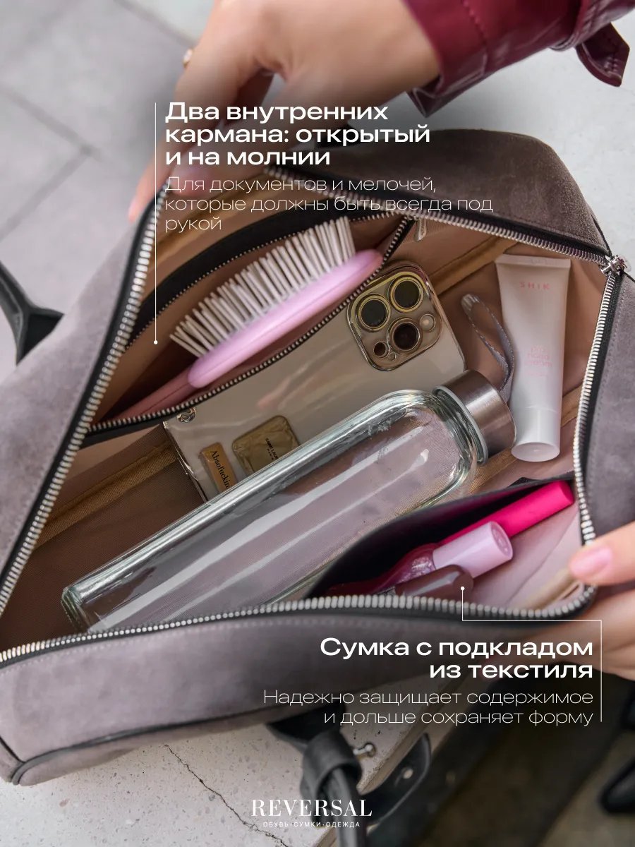 Сумка багет REVERSAL натуральная кожа серый купить,NaN