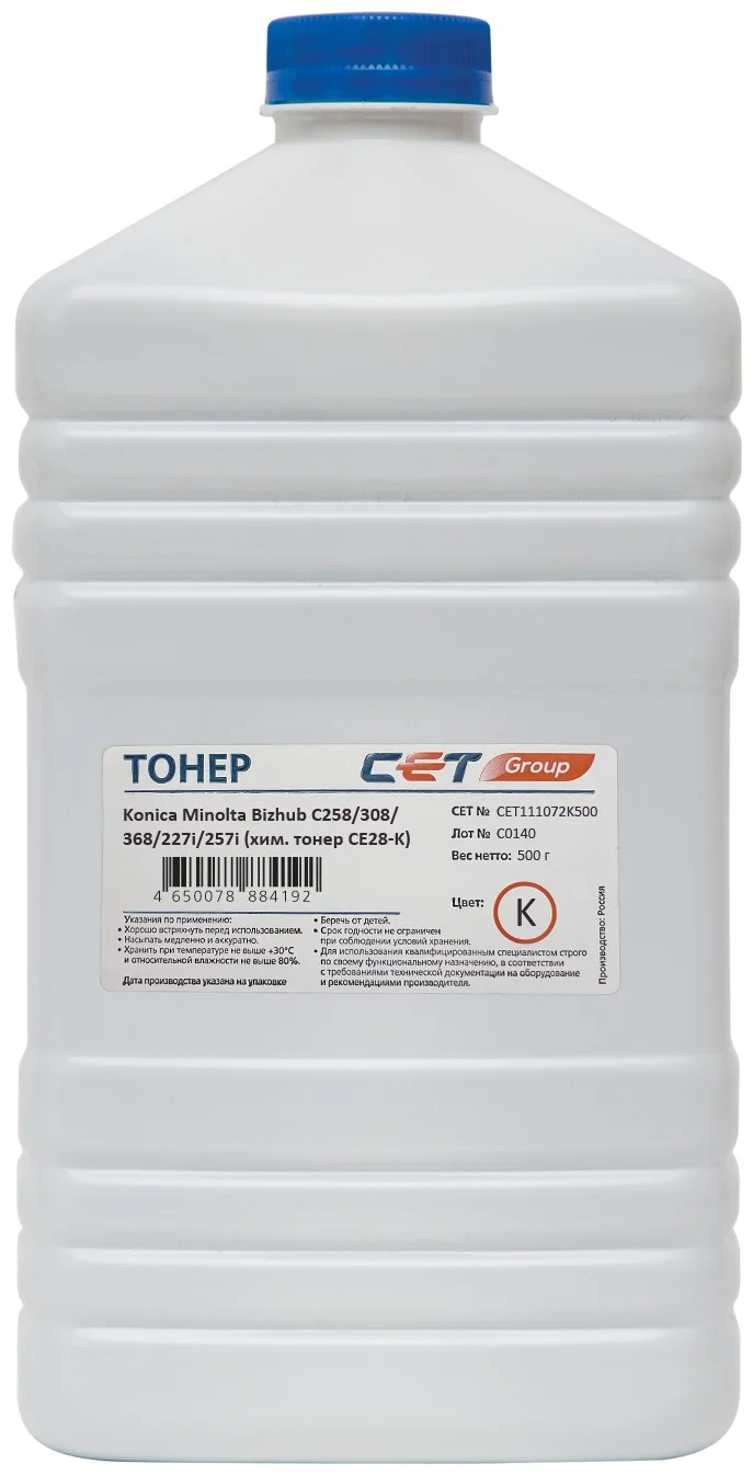 Тонер, CET, CET111072K500, Чёрный, CE28-K (CPT), TN-324K/227K, Для картриджей KONICA MINOLTA Bizhub C258/308/368/227i/257i, 500г/бут, Япония. купить,NaN