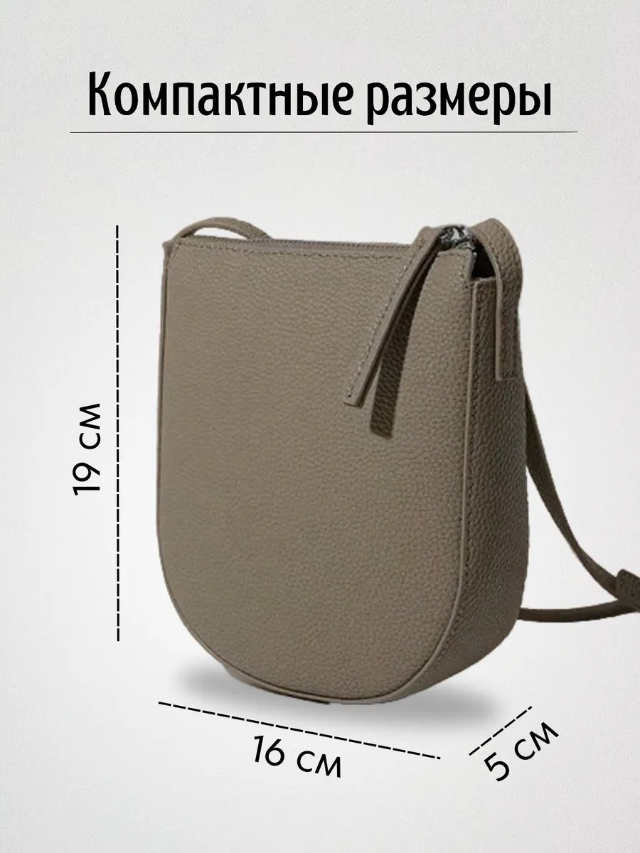 Сумка кросс-боди MIRRES натуральная кожа зеленый купить,NaN