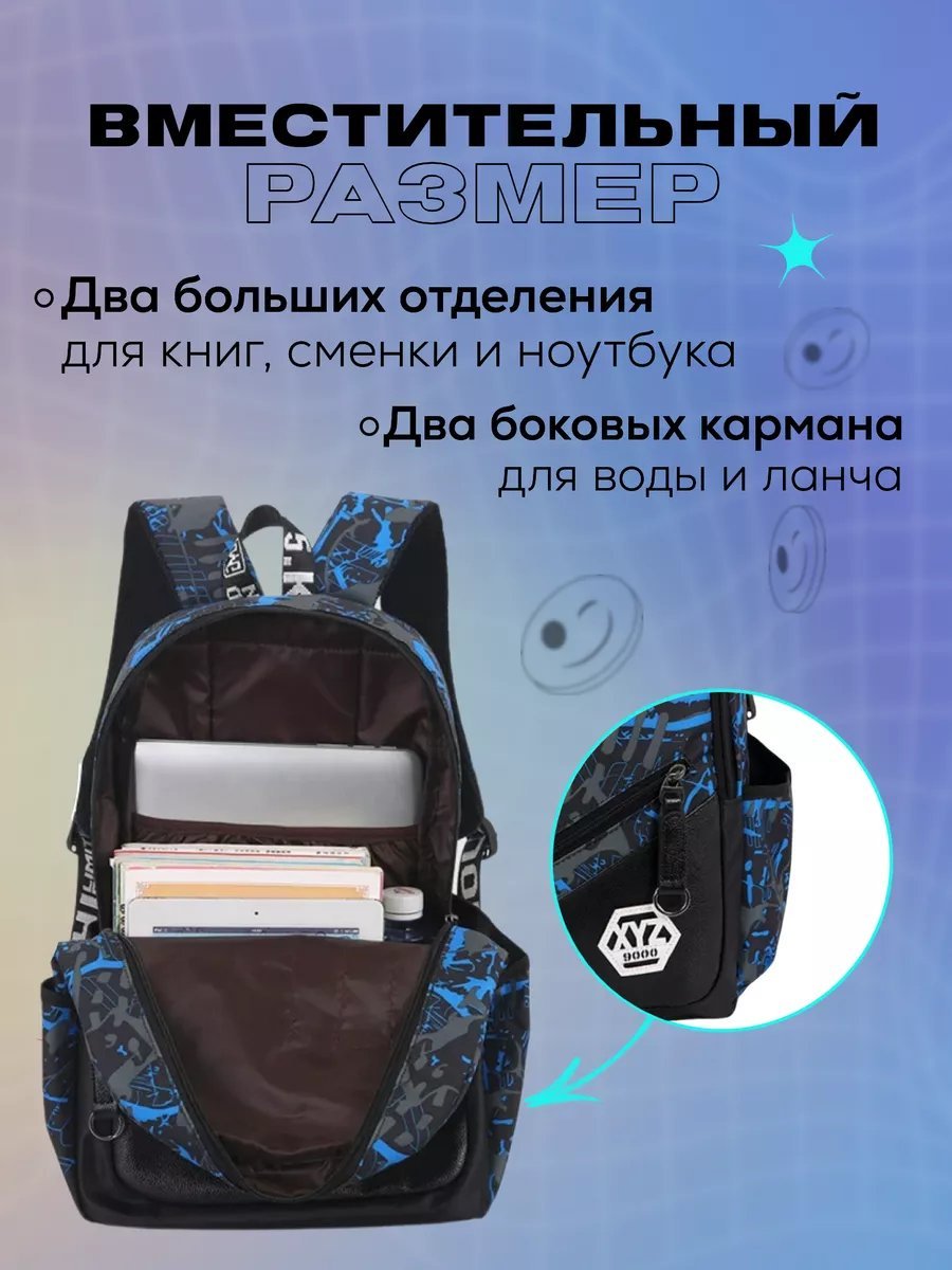 Комплект FENG оксфорд синий купить,NaN