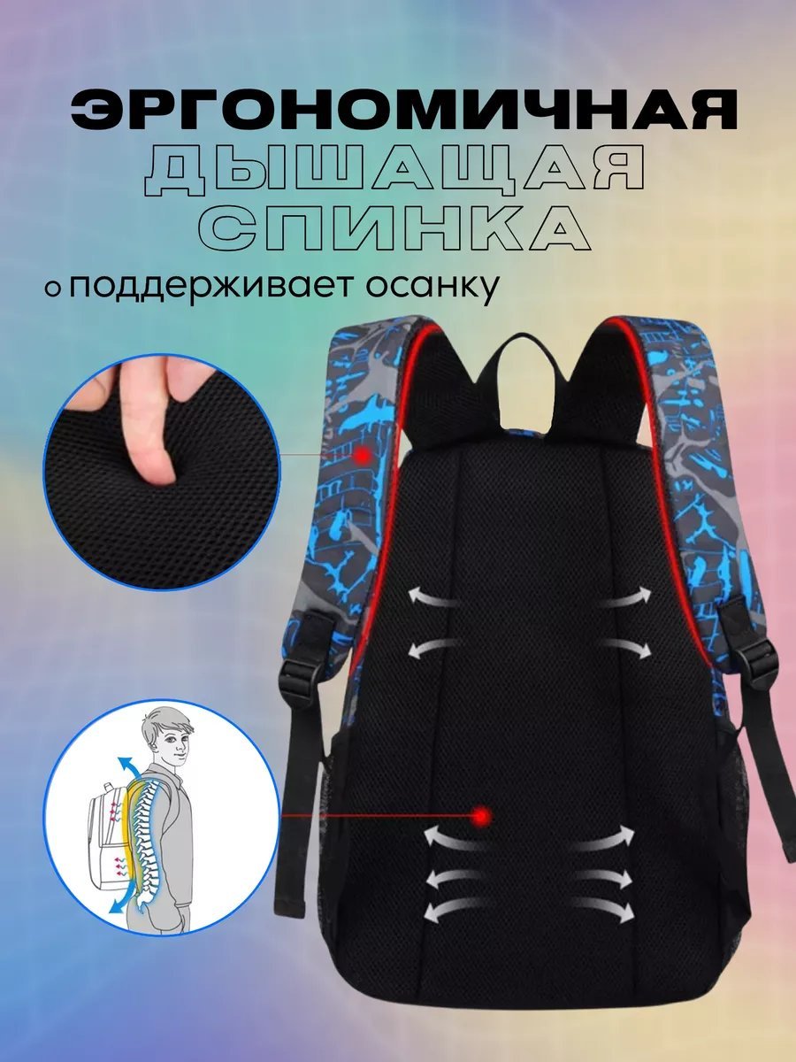 Комплект FENG оксфорд синий купить,NaN