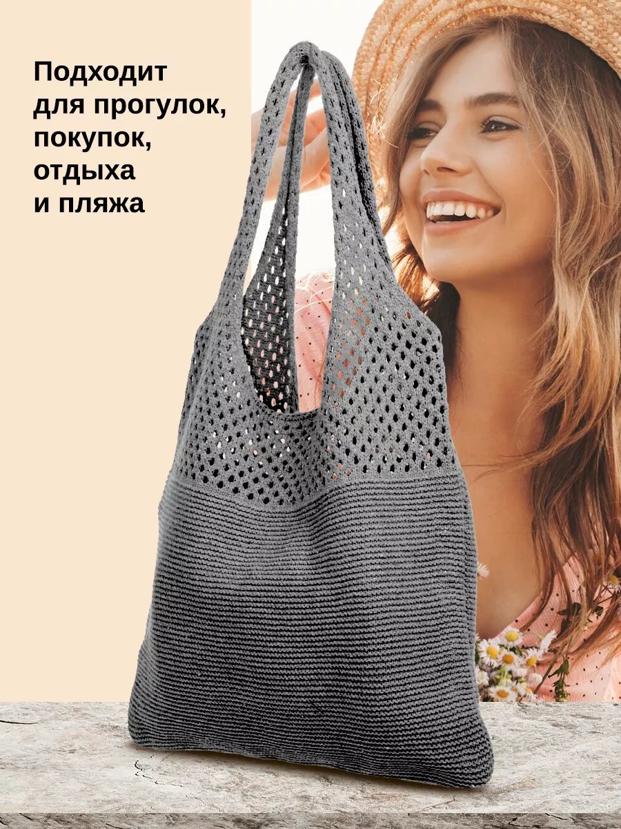 Сумка шоппер Velton полиэстер серый купить,NaN