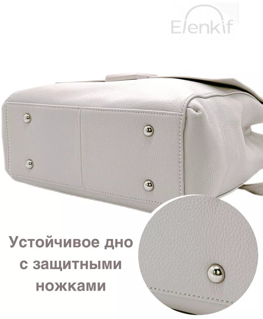 Сумка кросс-боди Elenkif натуральная кожа серый купить,NaN