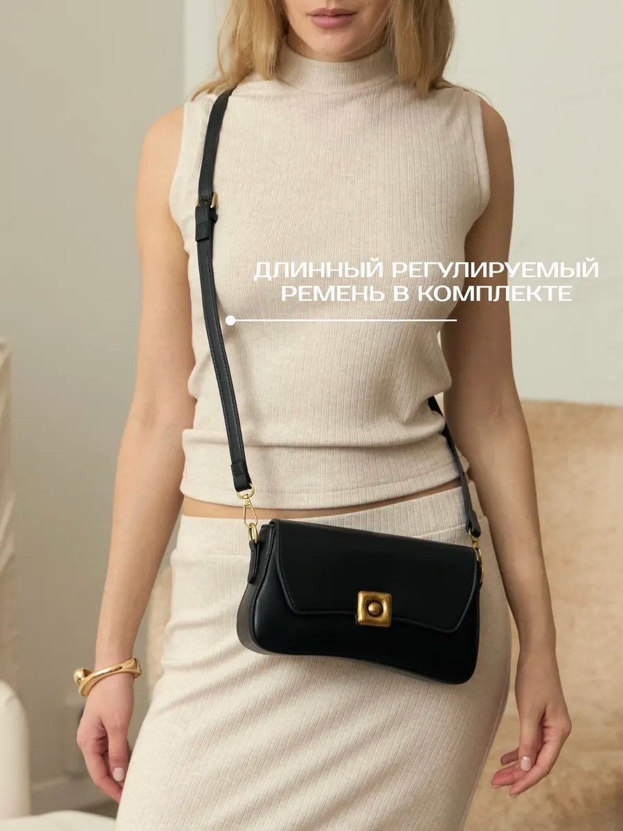 Сумка багет heybags искусственная кожа черный купить,NaN