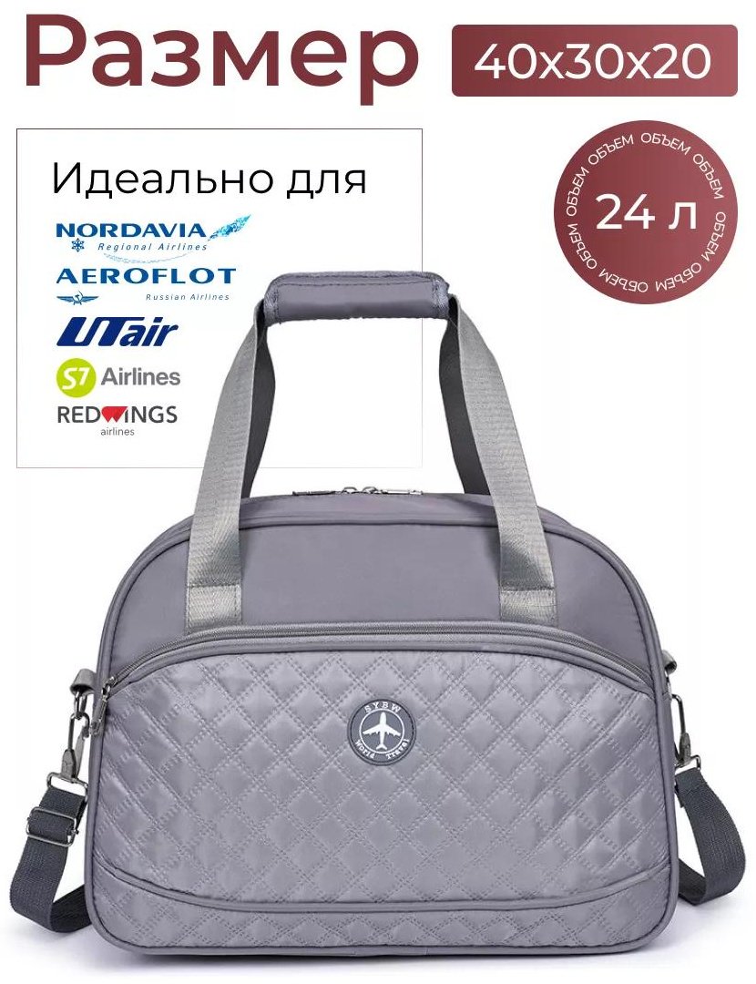 Комплект полиэстер красный купить,NaN