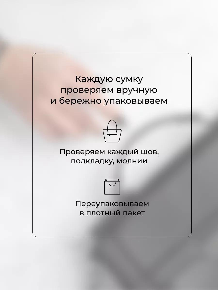 Комплект полиэстер красный купить,NaN