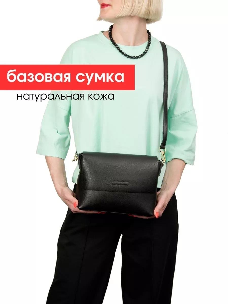Комплект Successories хлопок черный купить,NaN