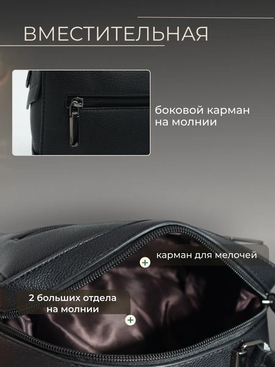 Комплект хлопок черный купить,NaN
