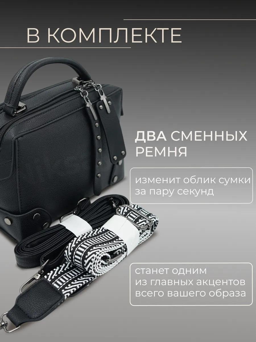 Комплект хлопок черный купить,NaN