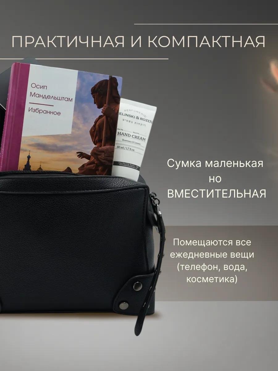 Комплект хлопок черный купить,NaN