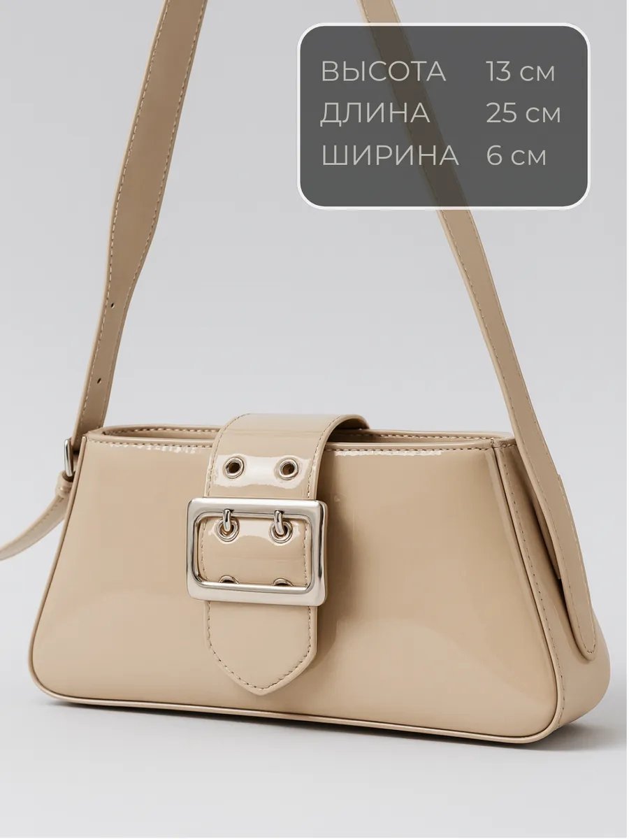Сумка багет AlaskaBurn экокожа бежевый купить,NaN