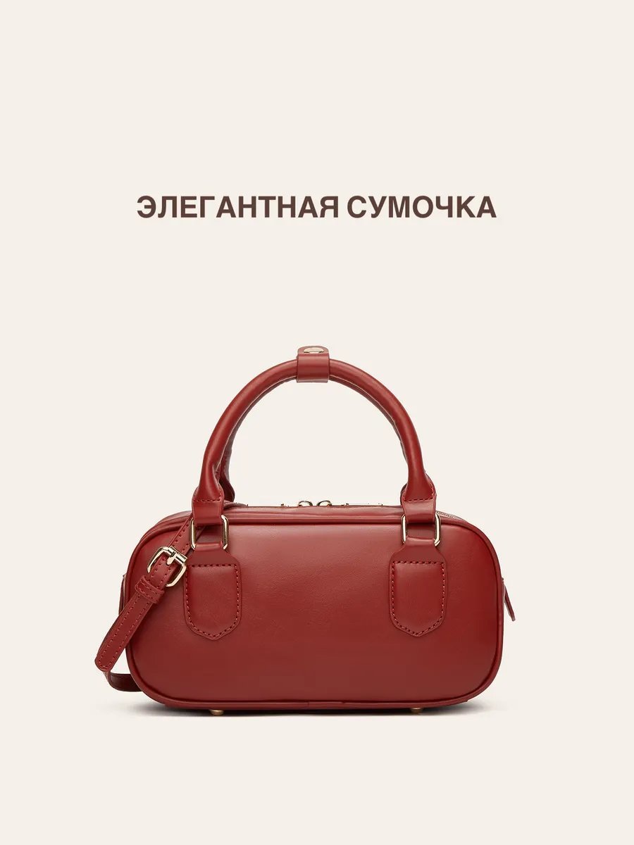 Сумка багет Aba&Ezhy экокожа красный купить,NaN