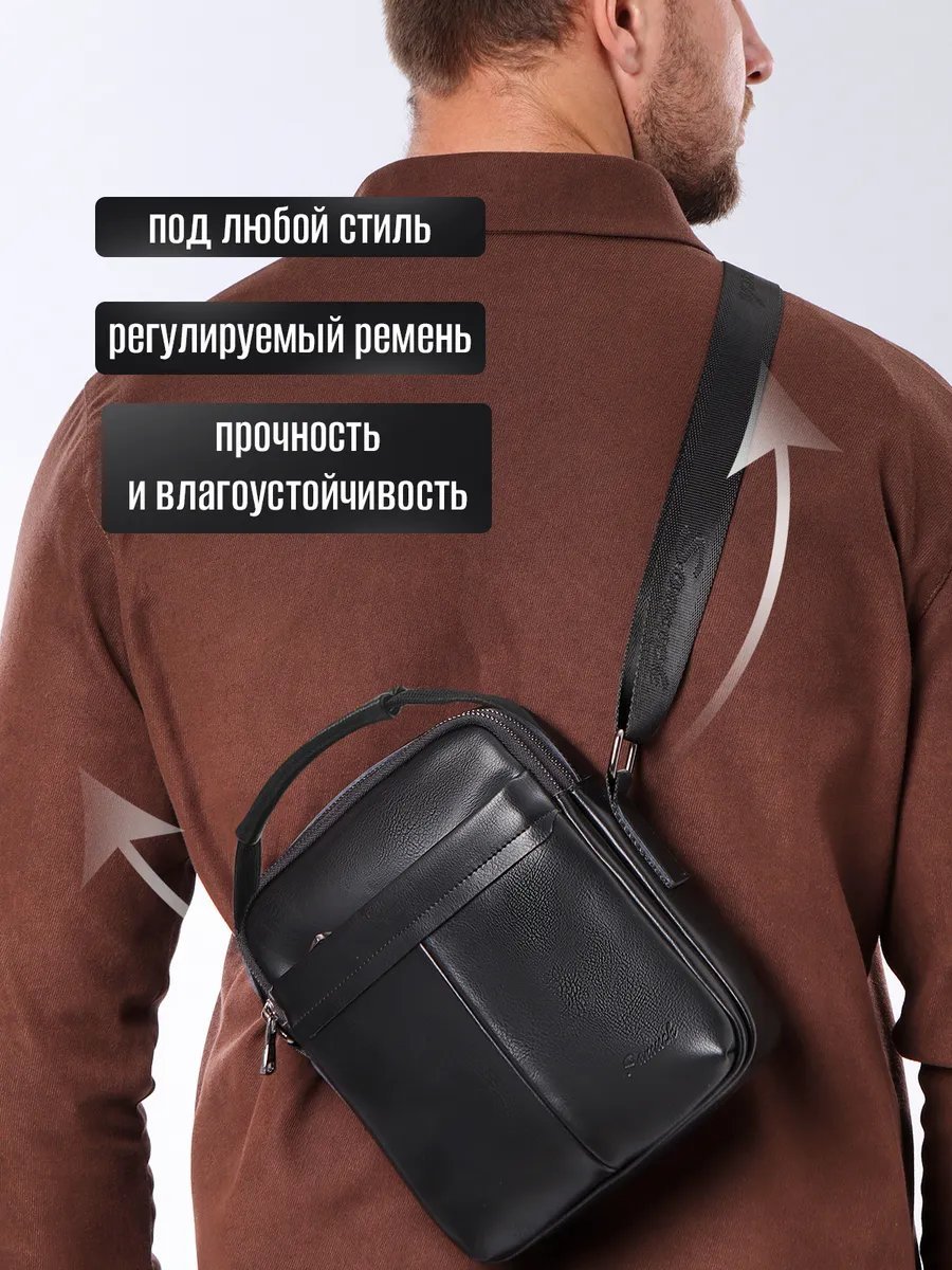 Мини-сумка Lethelux натуральная кожа черный купить,NaN